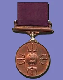 Rajiv Gandhi Khel Ratna medal