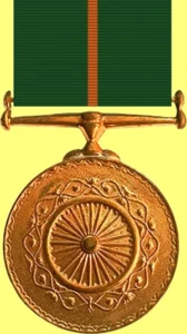 Ashoka Chakra medal