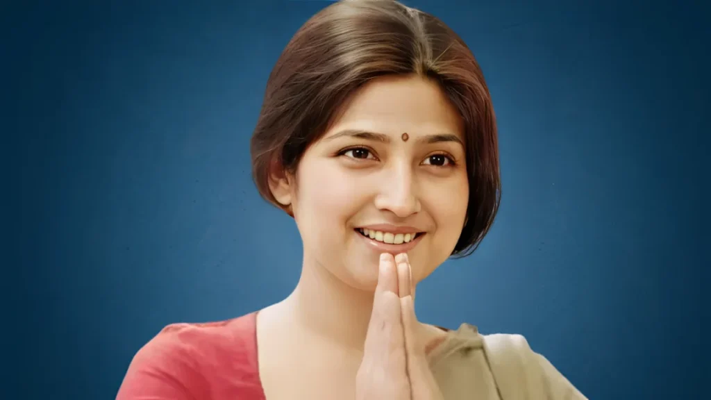 DIMPLE YADAV photo